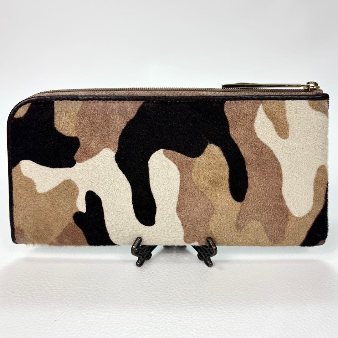 希少✨アタオ リモ ハラコ 長財布 迷彩 カモフラ ミリタリー ベージュ