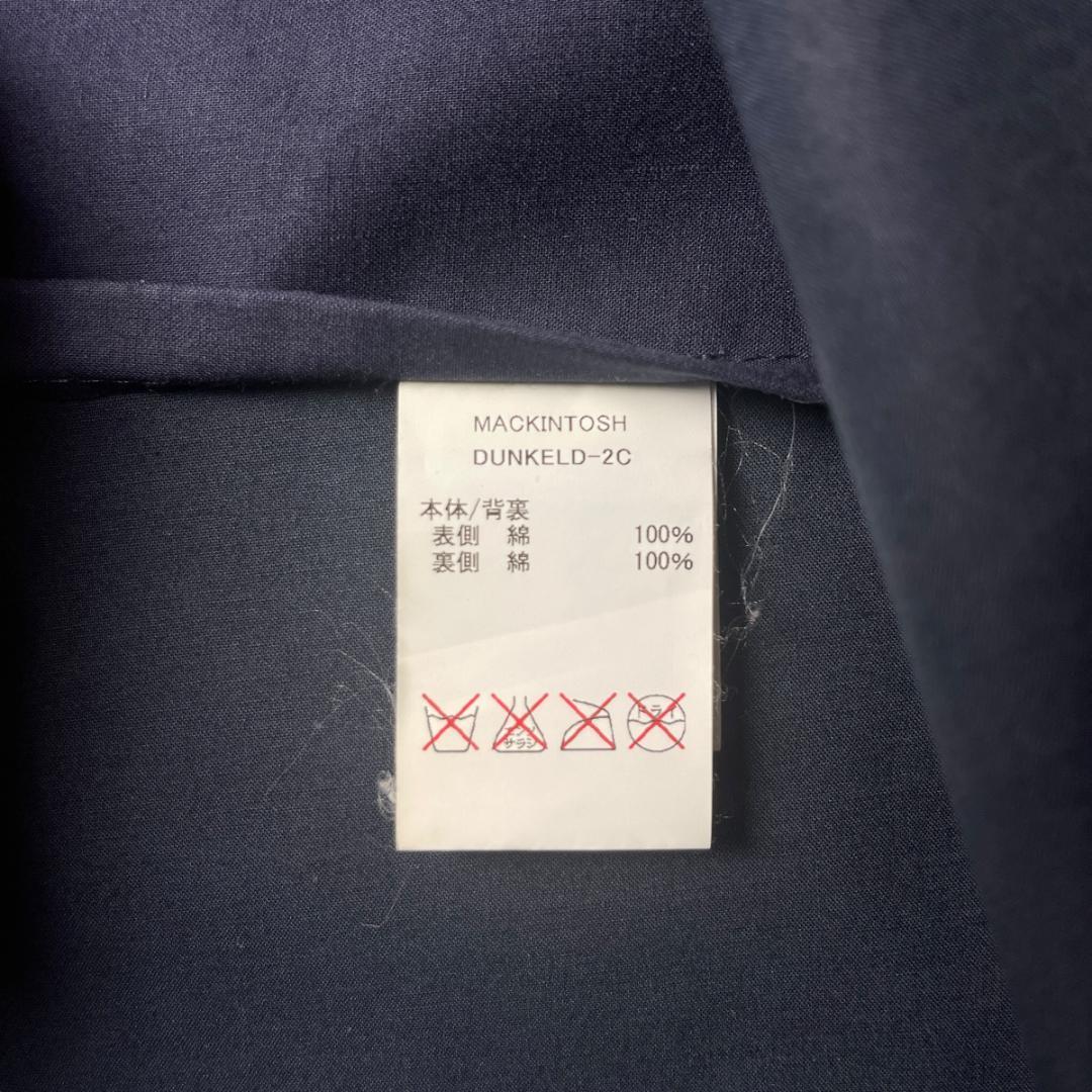 希少 MACINTOSH × FSC 2201 ダンケルド ステンカラーコート