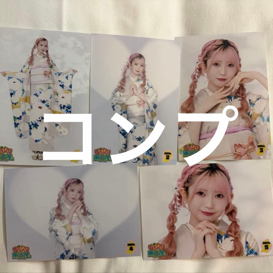 いぎなり東北産 生写真 律月ひかる - メルカリ