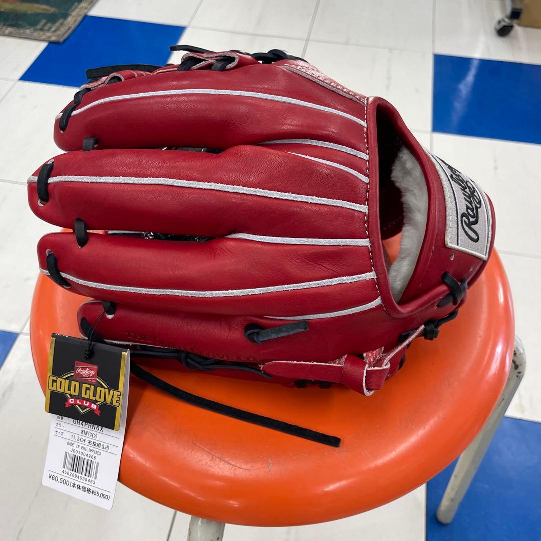 Rawlings 硬式グローブ 内野手用