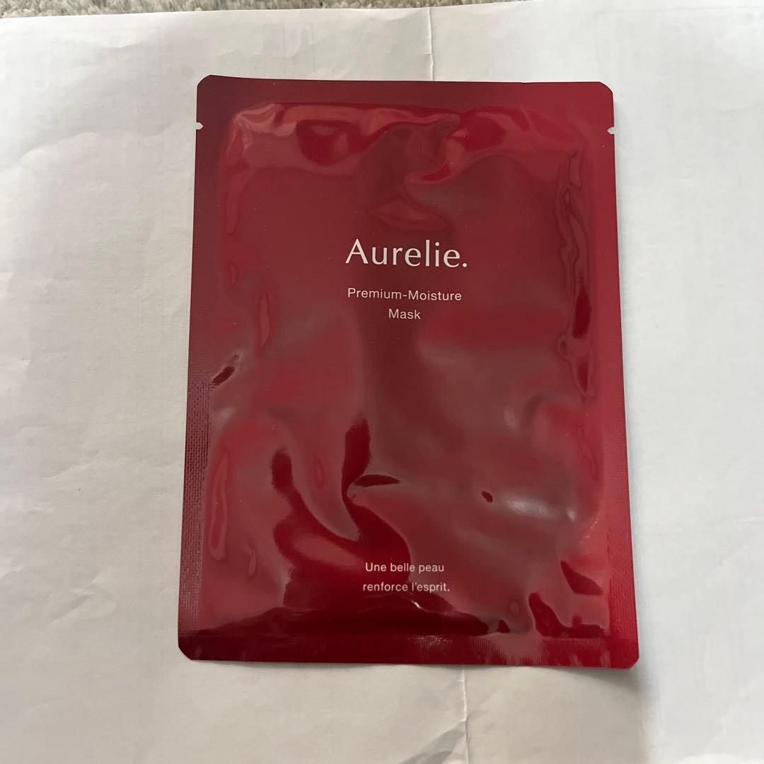 オレリーのコスメセット　メグミさん推奨化粧品セット