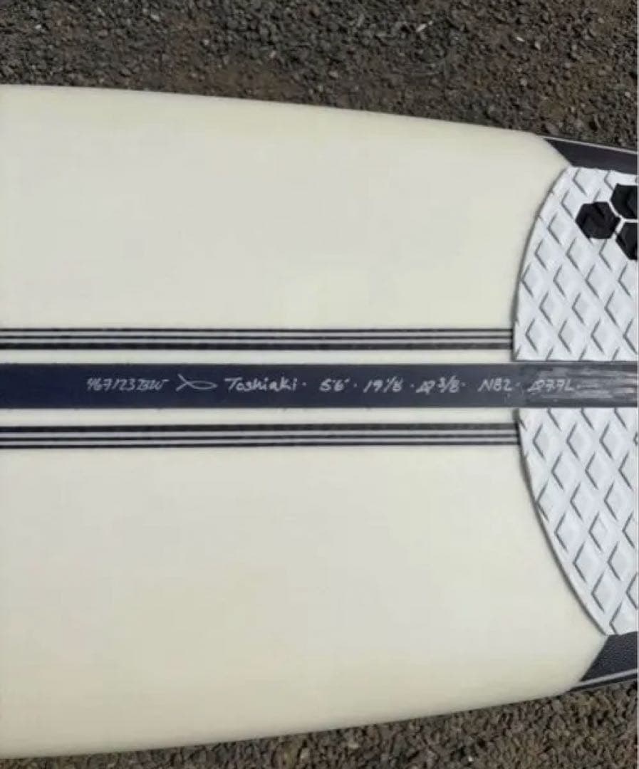 ネックベアード2 スパインテック