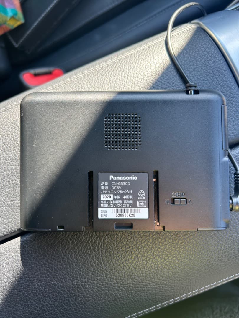 パナソニック CN-G530D ポータブルナビ 地図データ2019年製.