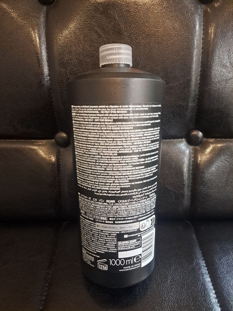 ケラスターゼ　バンクロノロジスト1000ml +マスククロノロジスト200ml