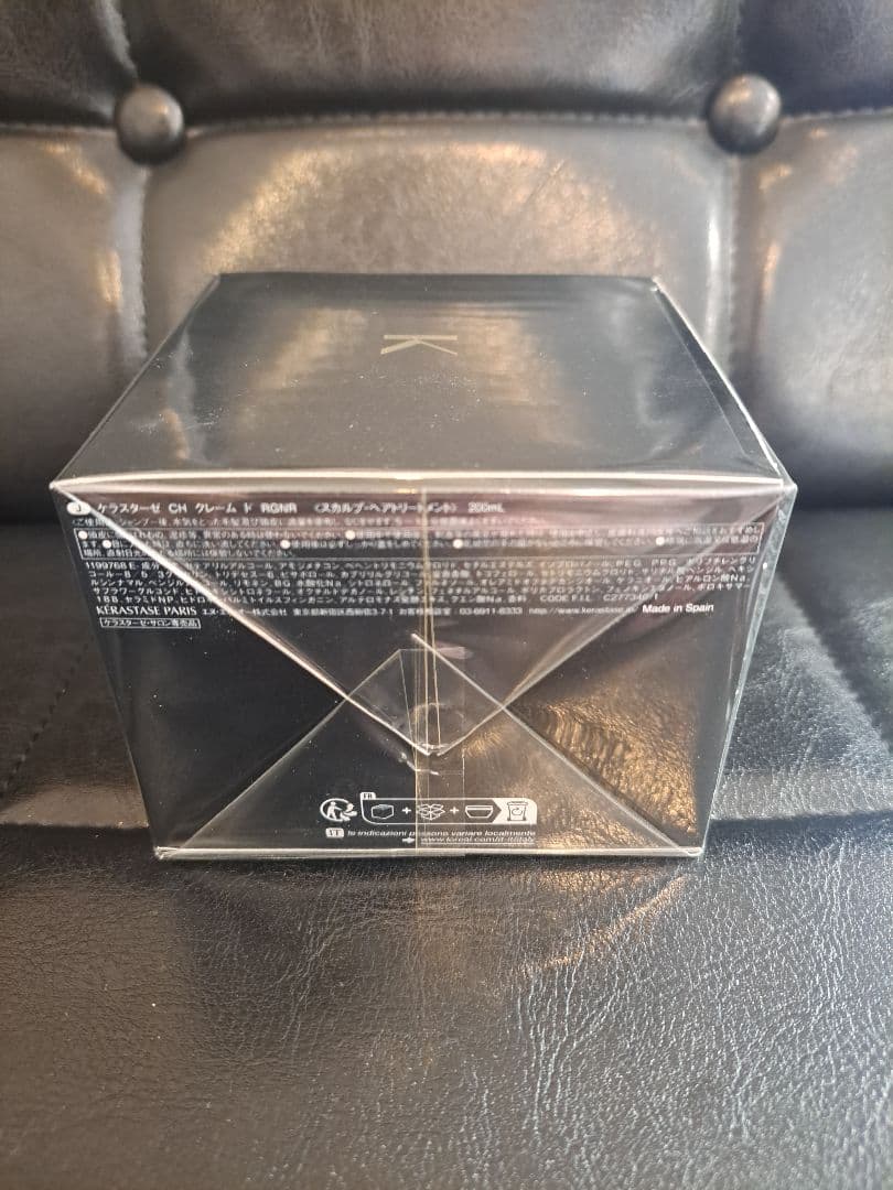 ケラスターゼ　バンクロノロジスト1000ml +マスククロノロジスト200ml