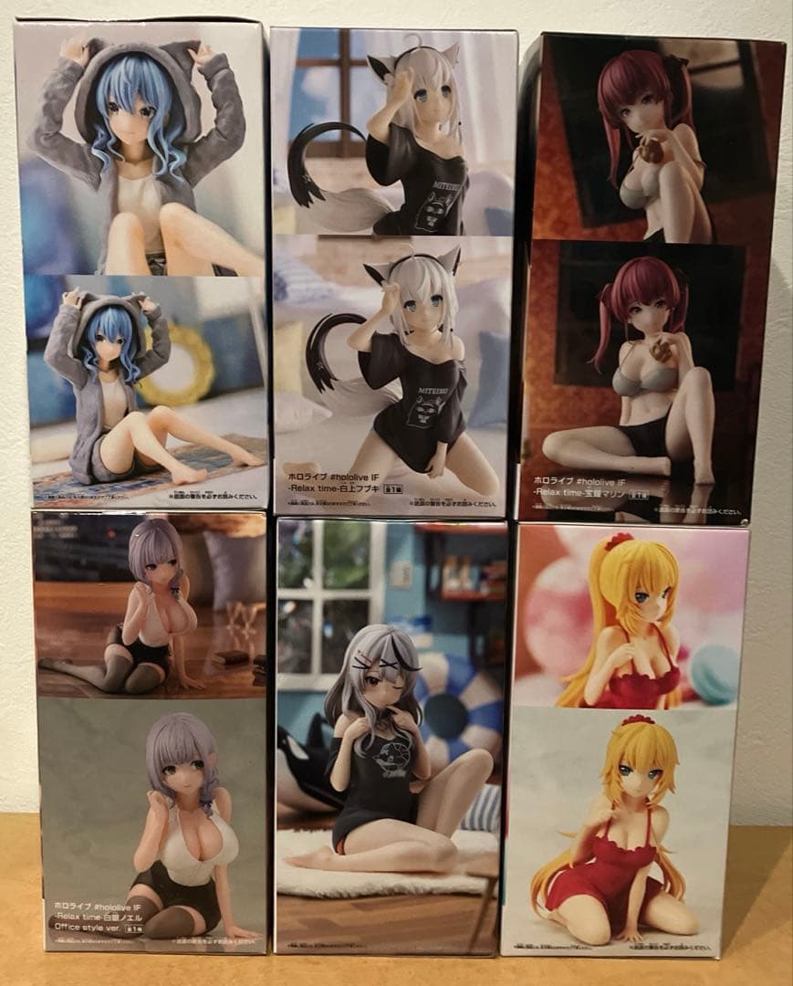 ホロライブ　Relax timeフィギュア6体セット