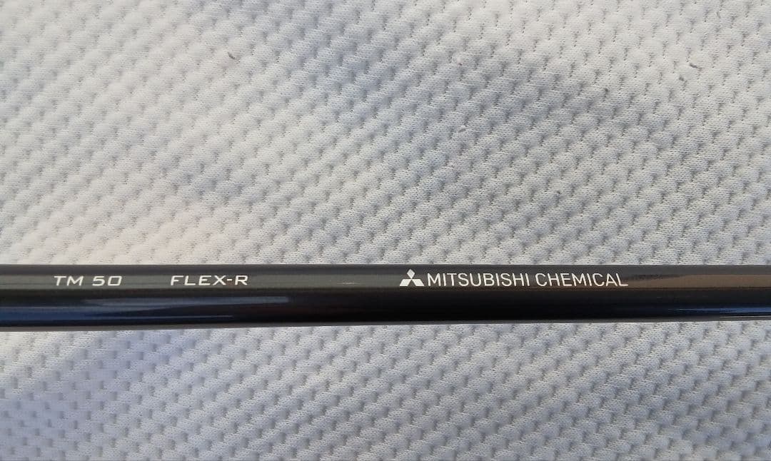 テーラーメイド　ステルス２　HDドライバー