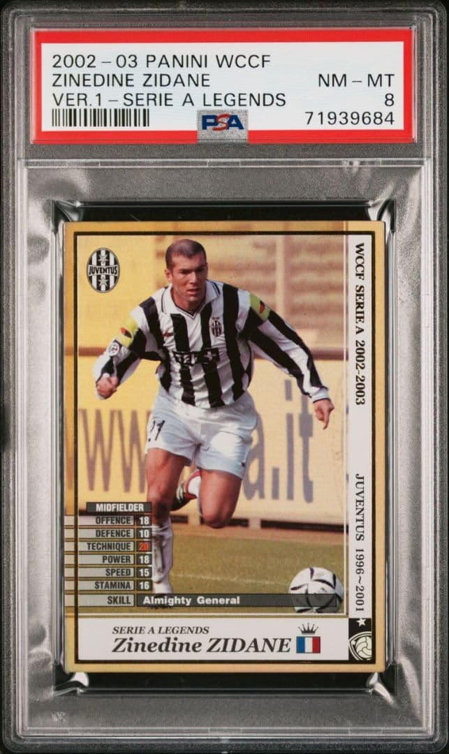 PSA8】 WCCF ジネディーヌ・ジダン - メルカリ