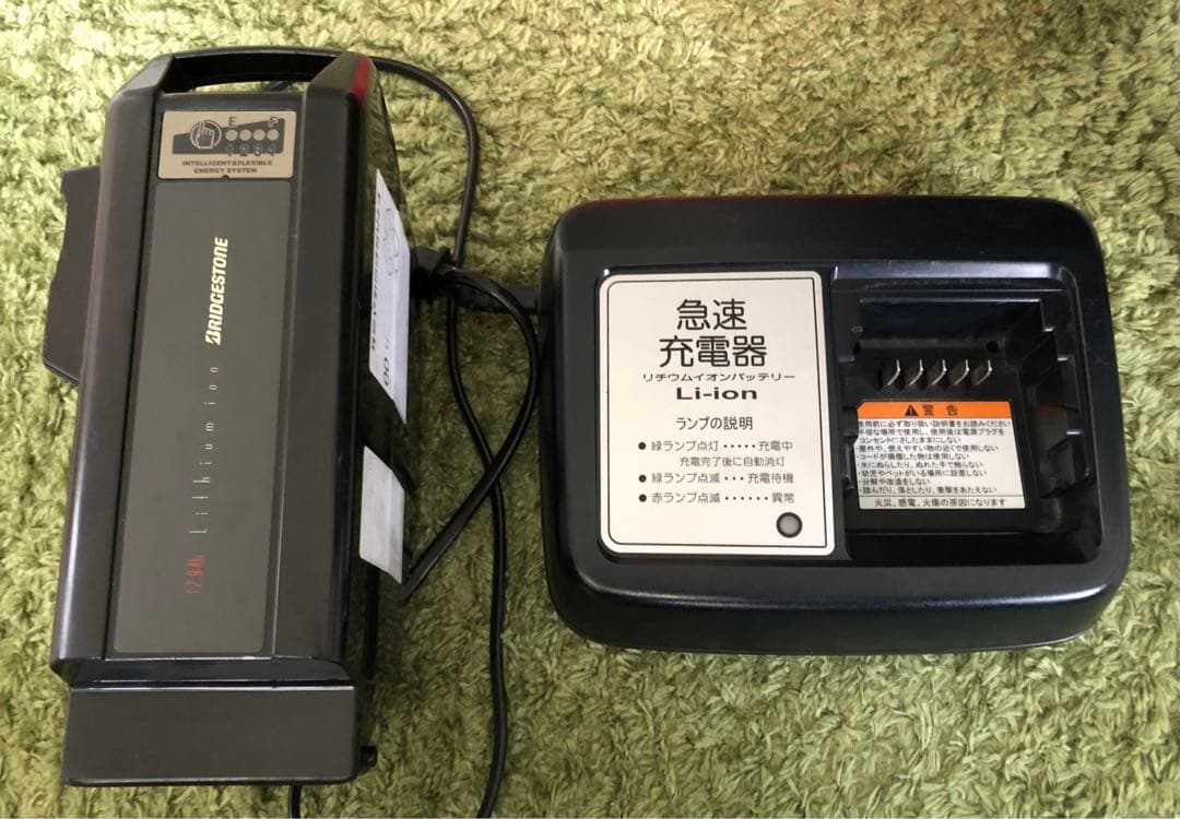 新品 未使用】ブリヂストン電動自転車用バッテリー X83-34 8.9Ah