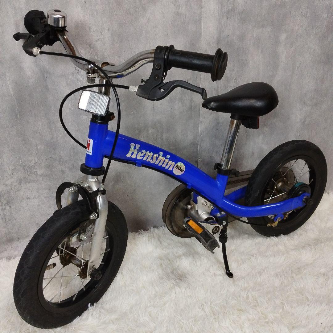 希少 廃盤品】フロッグバイク Frog 52 20インチ