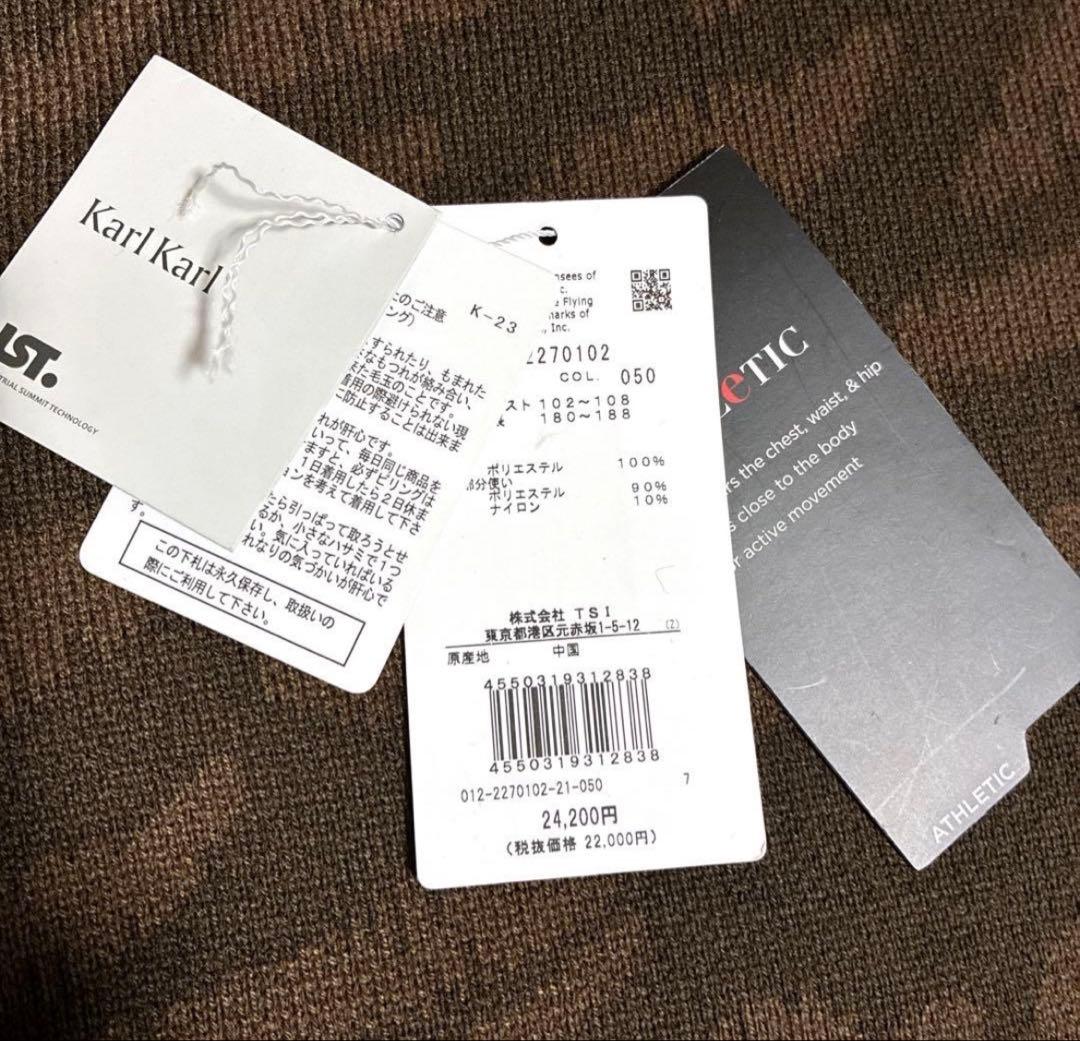 新品　NEW BALANCE GOLF メンズ ゴルフニット　総柄　　サイズ7