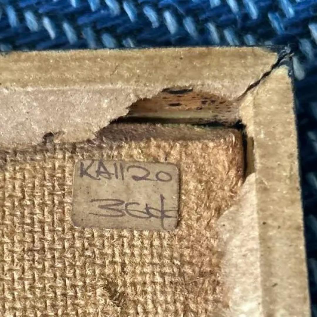 ティンガティンガ　　タンザニア発祥アフリカン現代絵画　byチムワンダ