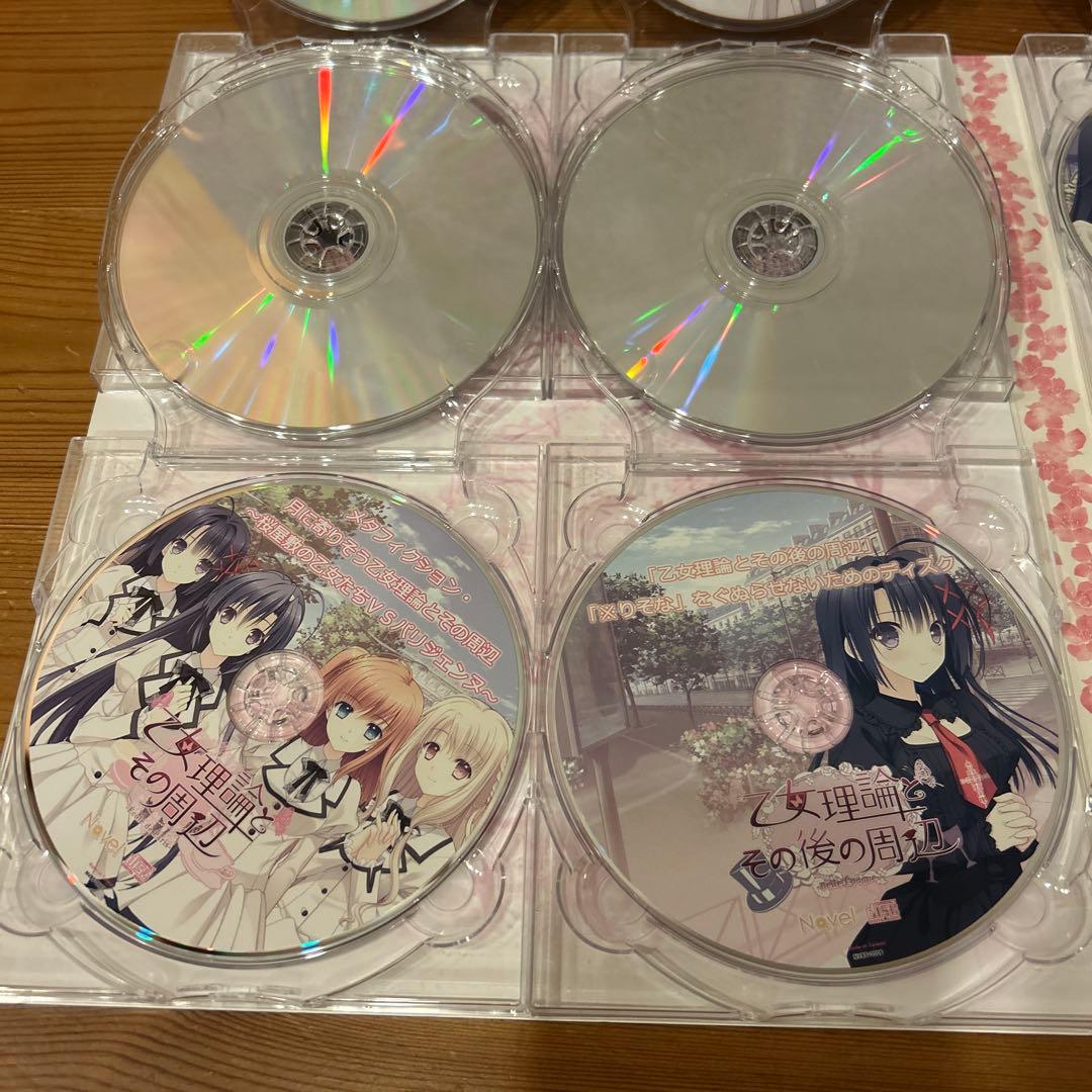 月に寄りそう乙女の作法10thVoiceDramaCD -21disc set-