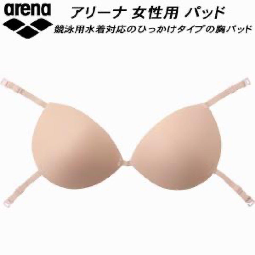 arena ×ディズニーAS4FWM55W M ORBK ＋スイムブラパッド