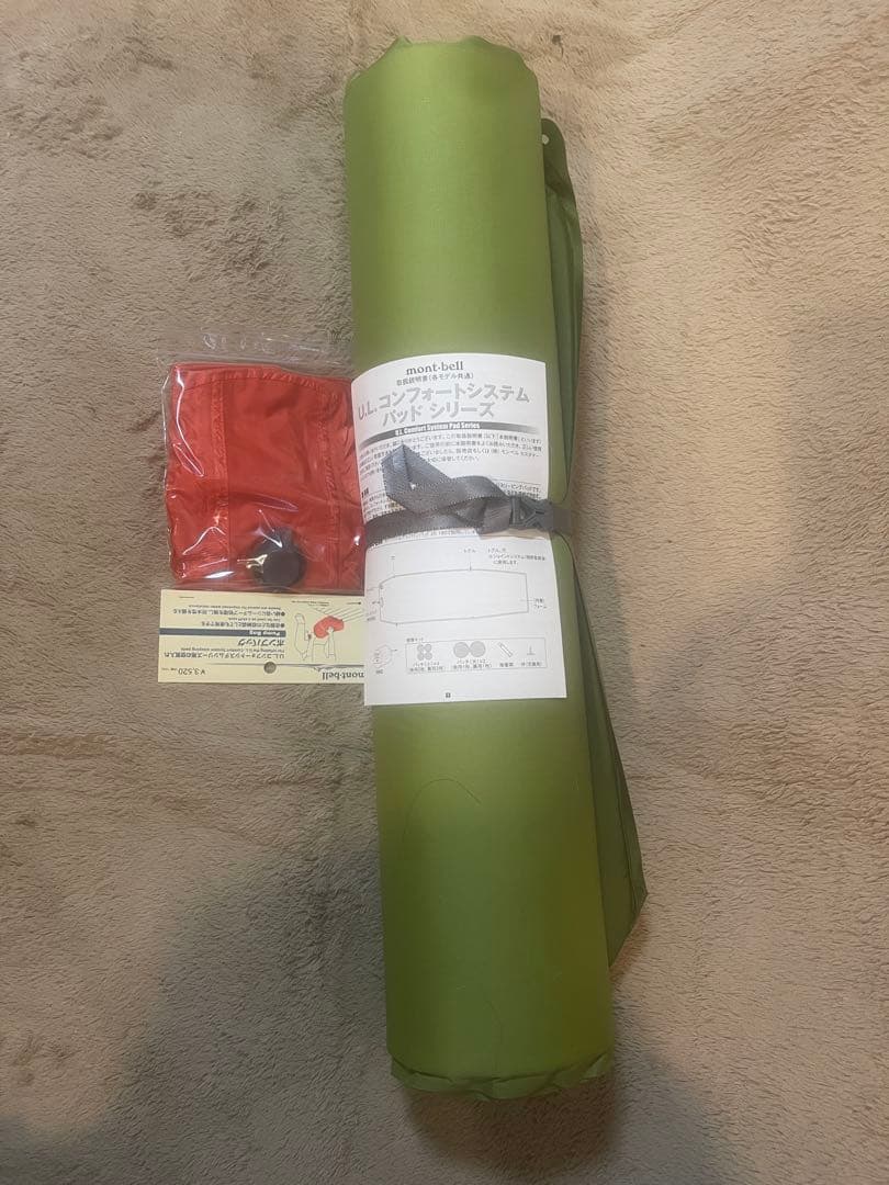 mont-bell コンフォートシステム180 PAD50スリーピングマット