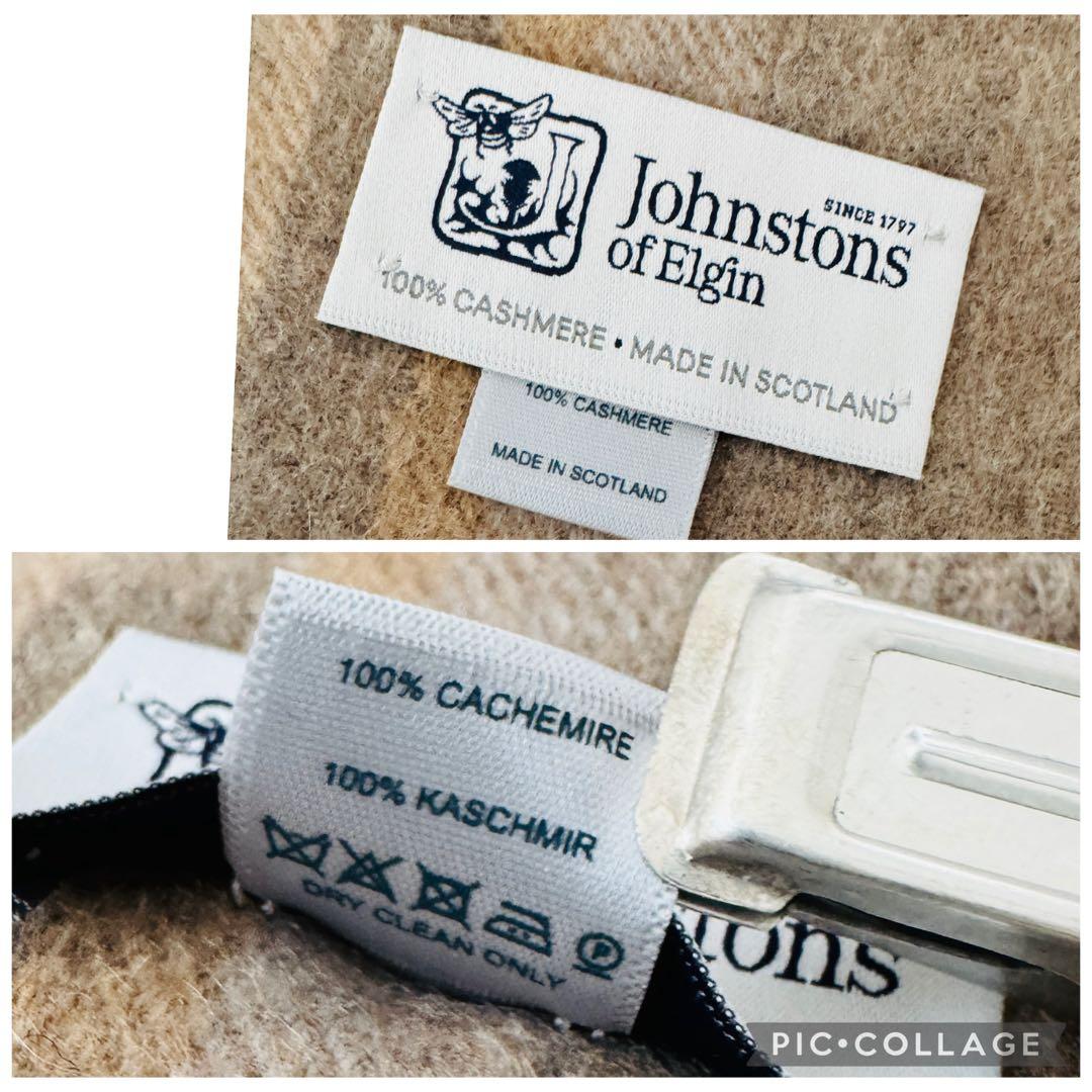 ジョンストンズ カシミヤ100％✨大判ストール ドライブリッジ