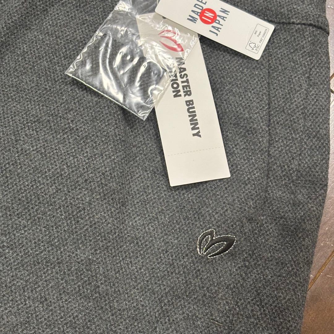 マスターバニーエディション完売台形スカート定番グレー新品未使用