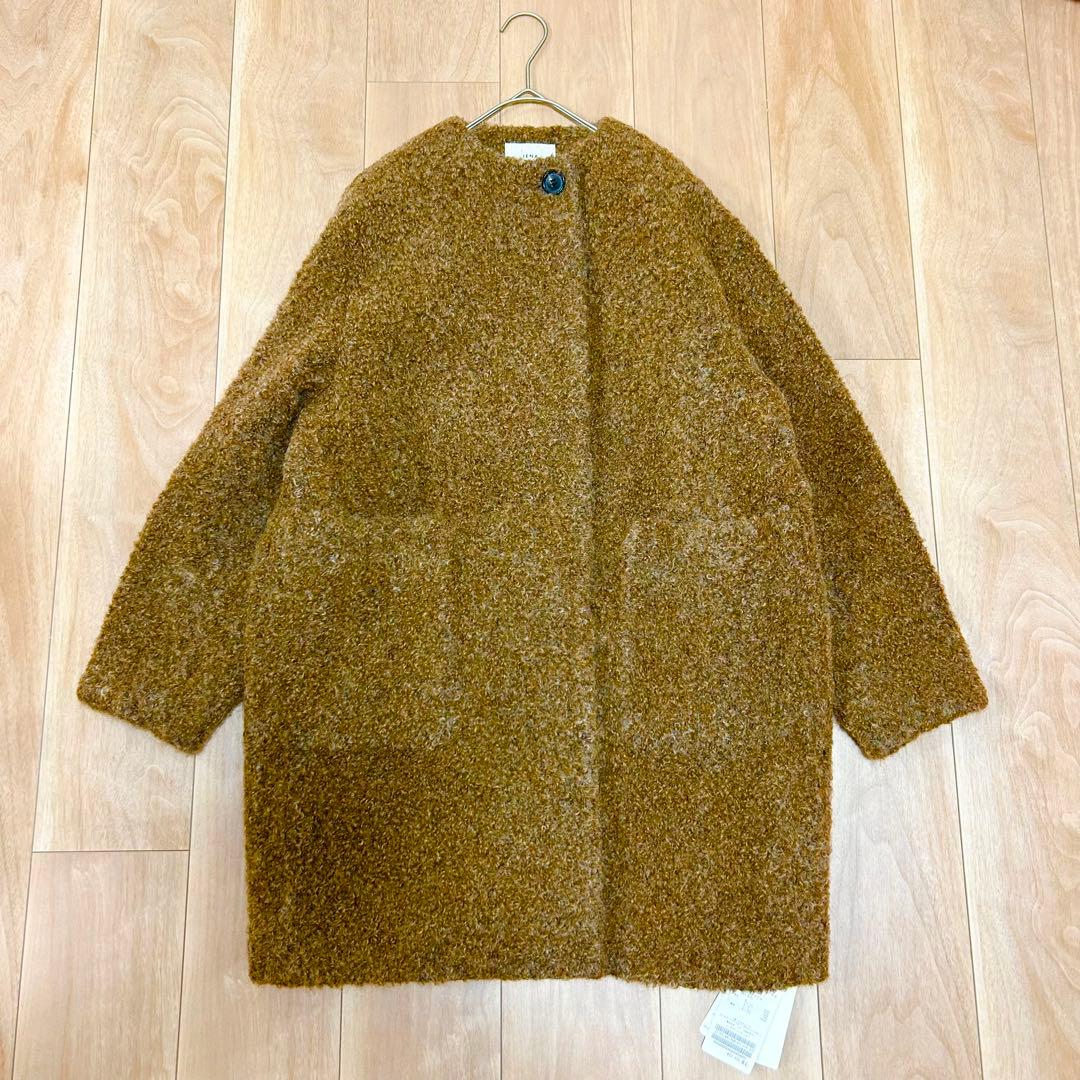 新品タグ付き☆IENA　ループツイードコクーンコート　36　ブラウン