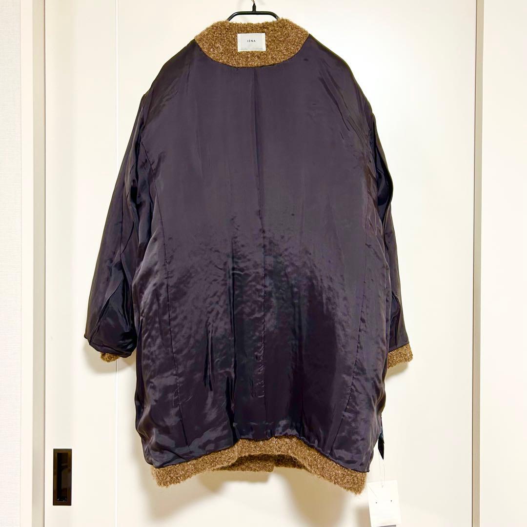 新品タグ付き☆IENA　ループツイードコクーンコート　36　ブラウン