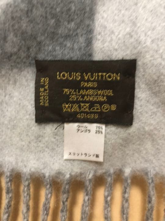 ルイヴィトン マフラー エシャルプ・カーディフ