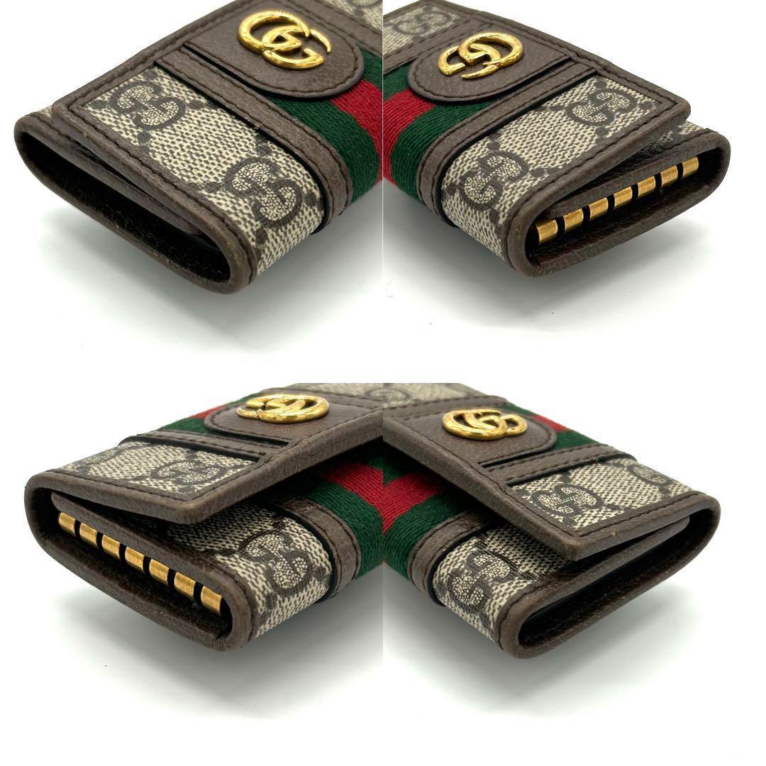 グッチ GUCCI オフィディアGGマーモント キーケース 鍵入れ