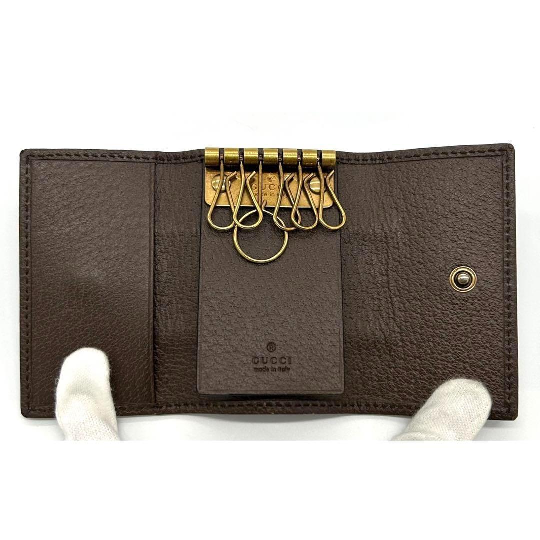 グッチ GUCCI オフィディアGGマーモント キーケース 鍵入れ