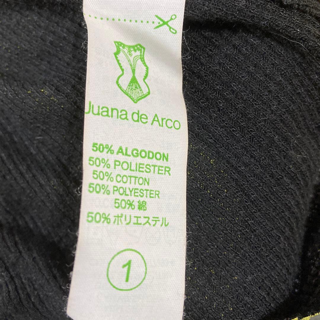 Juana de Arcoノースリーブ多色グラフィックワンピース