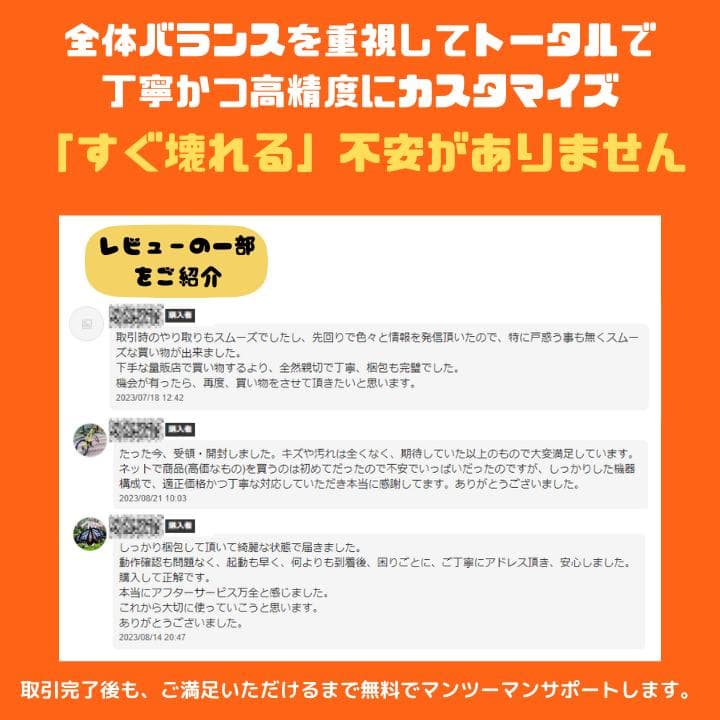 【i7×16GB×新品SSD✨】東芝／豪華アプリ／すぐ使える✨TA36