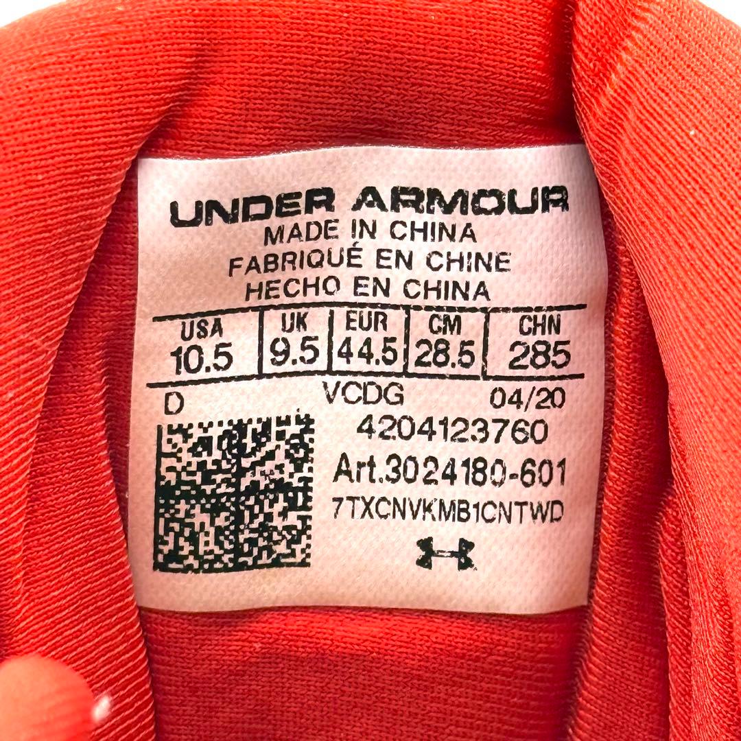 【新品】アンダーアーマー UA 野球 スパイクシューズ メンズ 赤 28.5cm