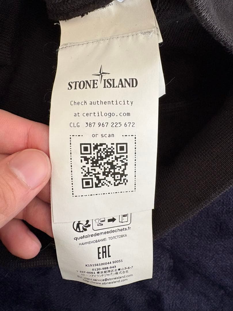 h*4様 STONE  スウェット S