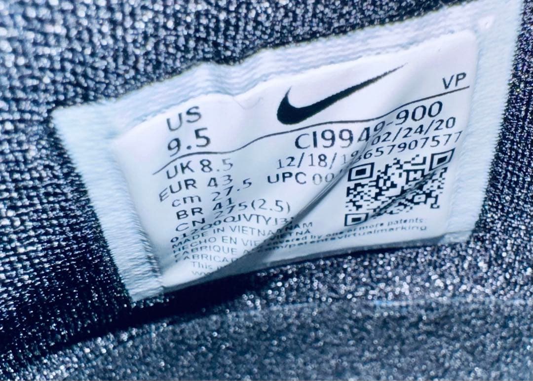 シューズ(男性用) Nike KD13 EP 27.5cm