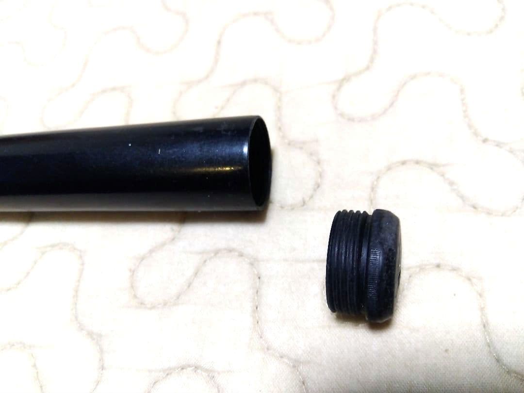 12/7迄《値下げ致しました》磯竿　ダイワ　大島3−53P V