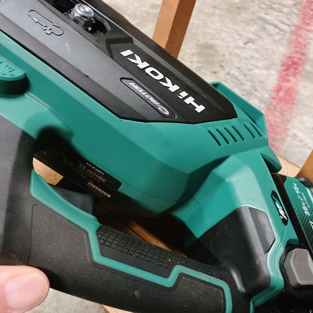 HiKOKI 36V チェーンソー CS 3625DC