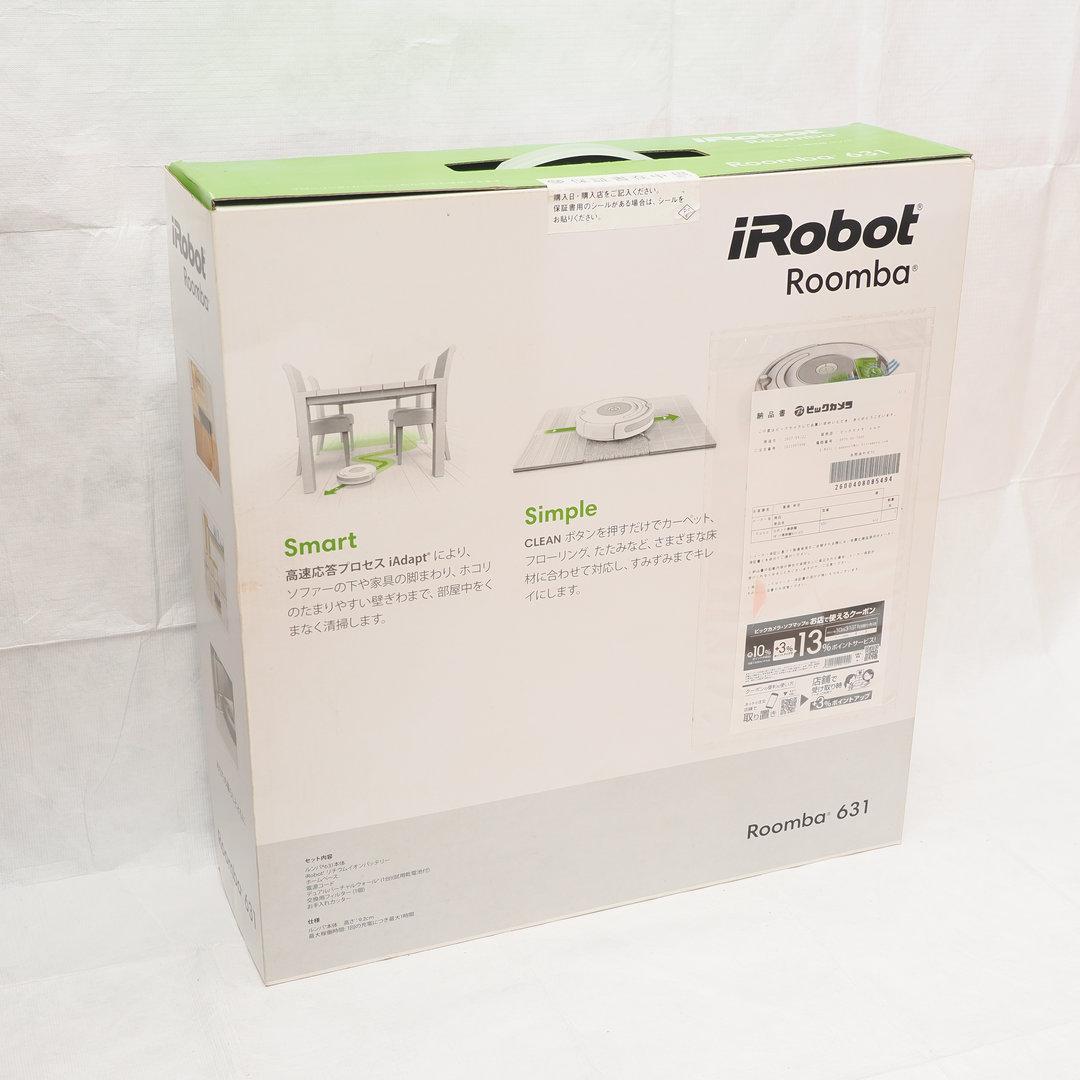 新古品】ルンバ631 購入 2017年