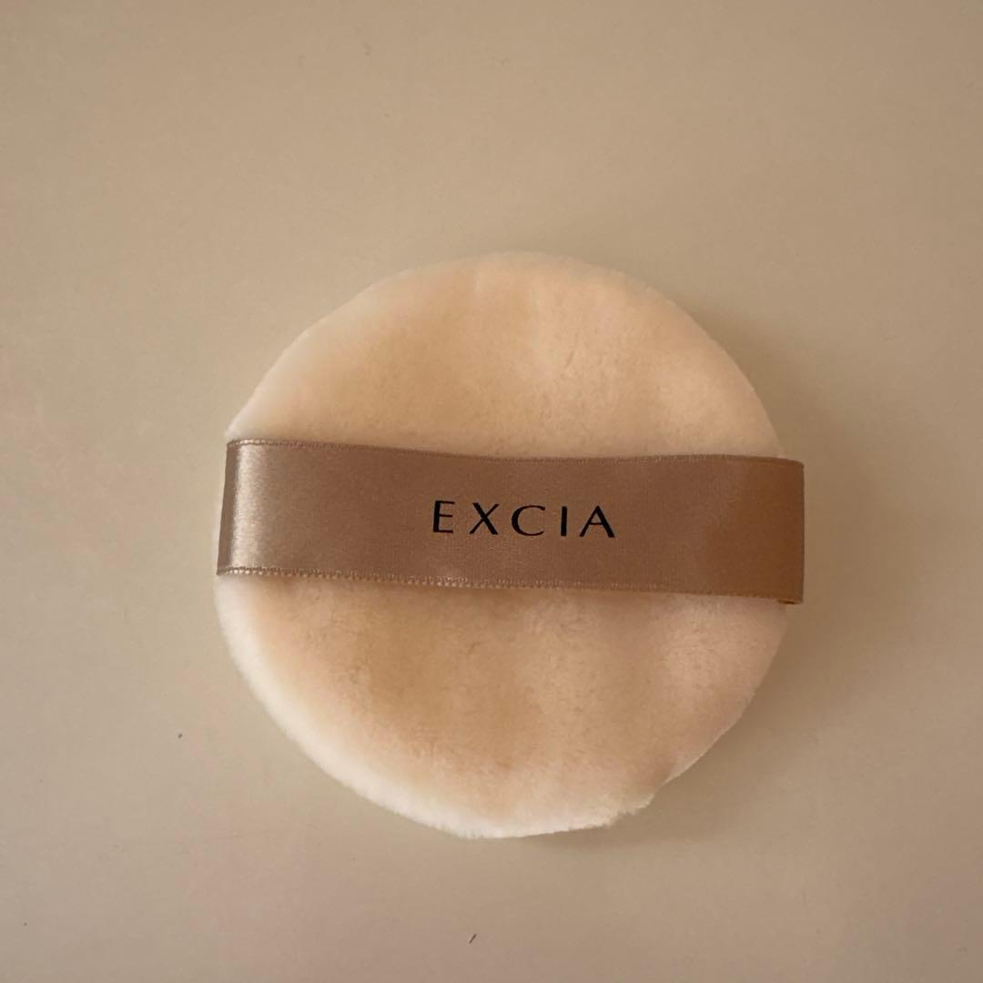 アルビオン　エクシア　セレスティアル ヴェール