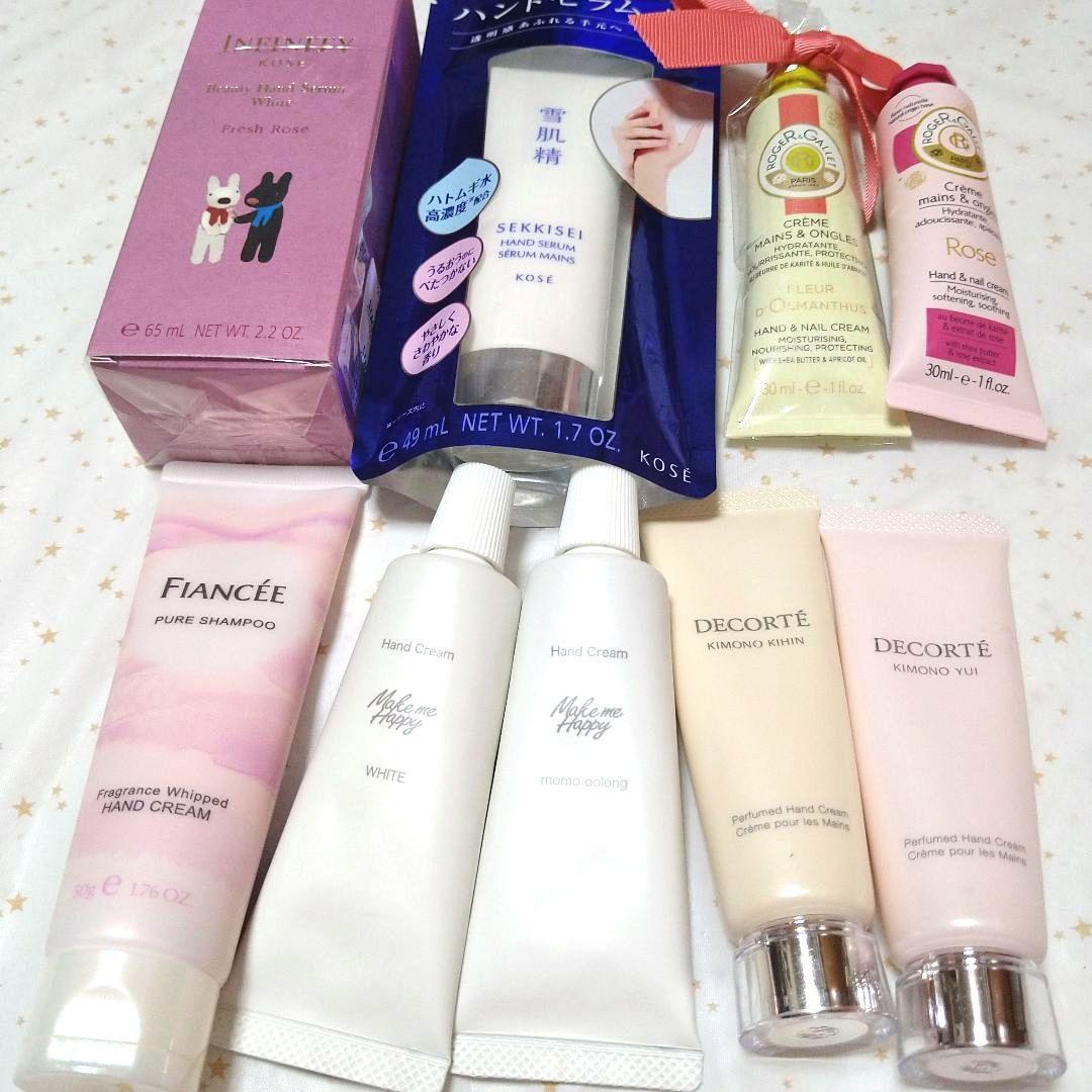 ハンドクリーム　まとめ売り　※バラ売り可※