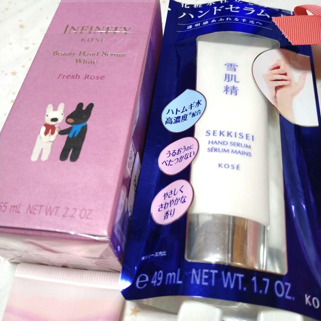 ハンドクリーム　まとめ売り　※バラ売り可※