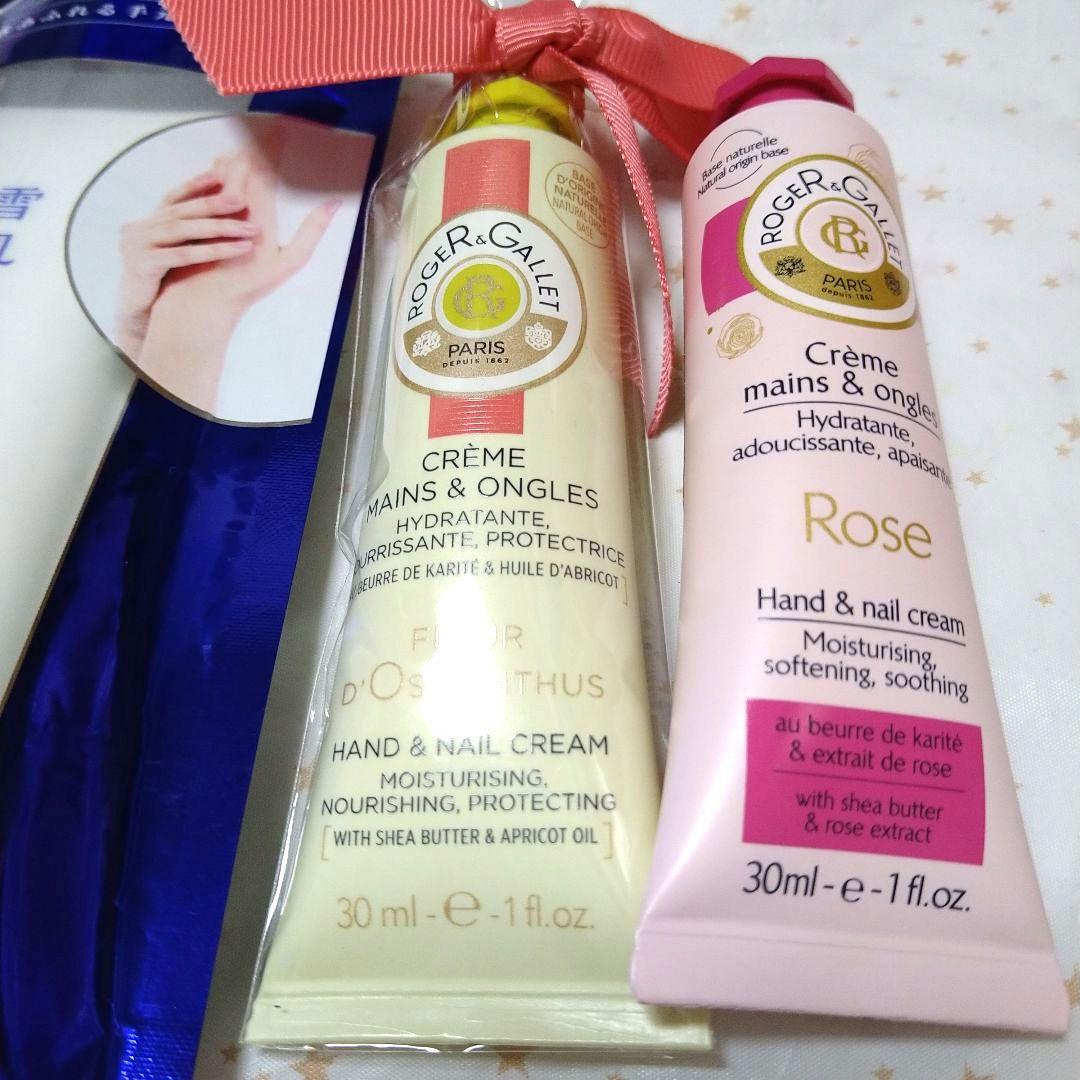 ハンドクリーム　まとめ売り　※バラ売り可※