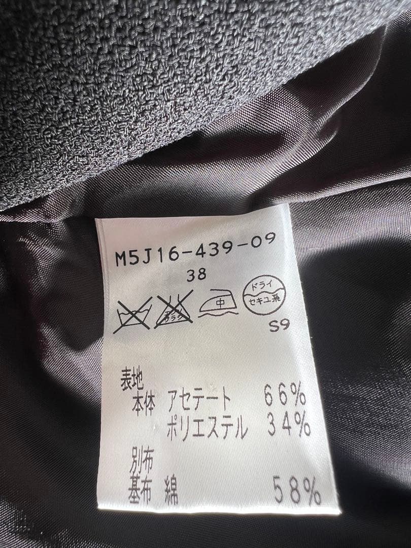 EPOCA エポカ 【美品】ワンピース ブラック 38 セレモニー　ディナー