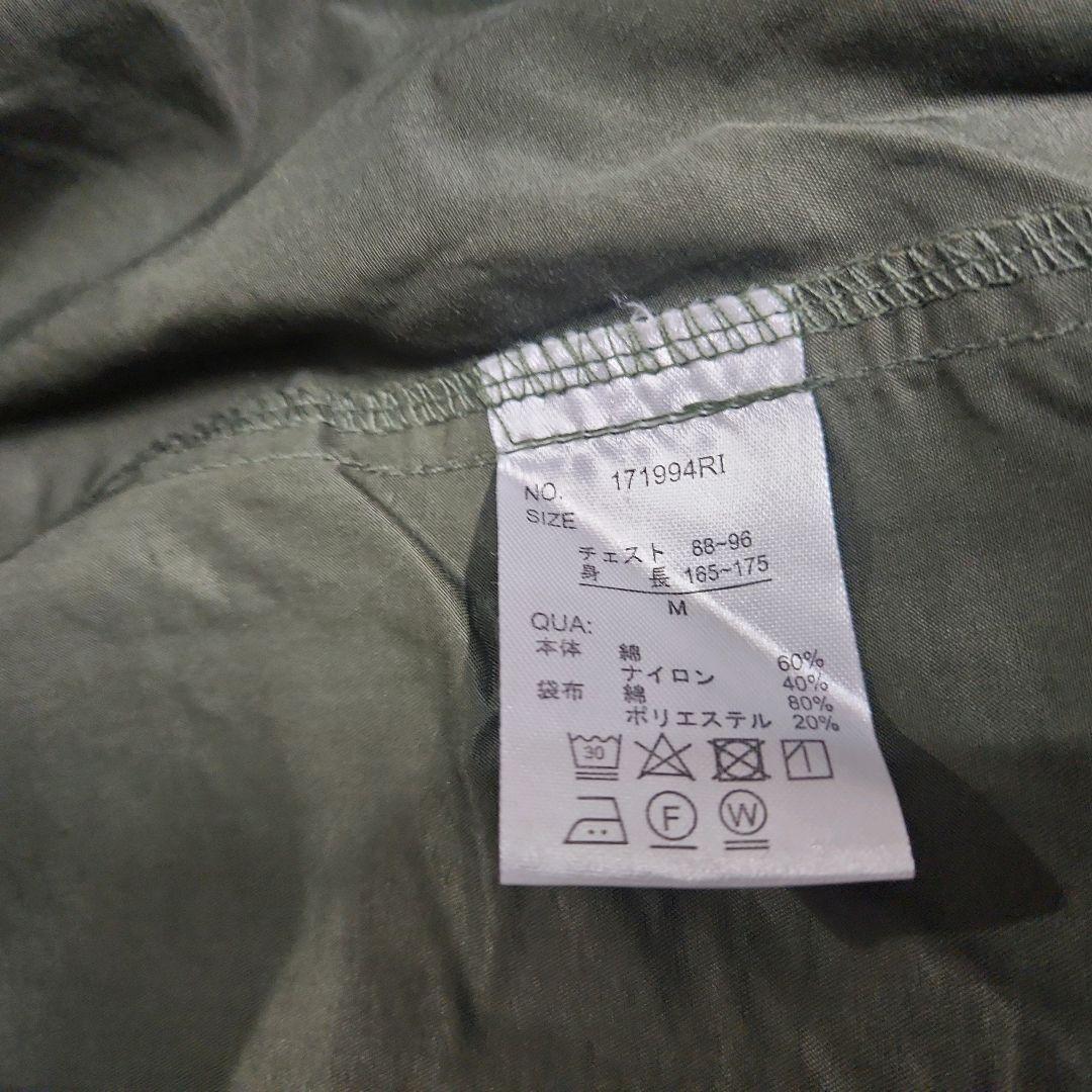 ネイティブラウンジ　M　モッズコート　3Way　美品　グリーン