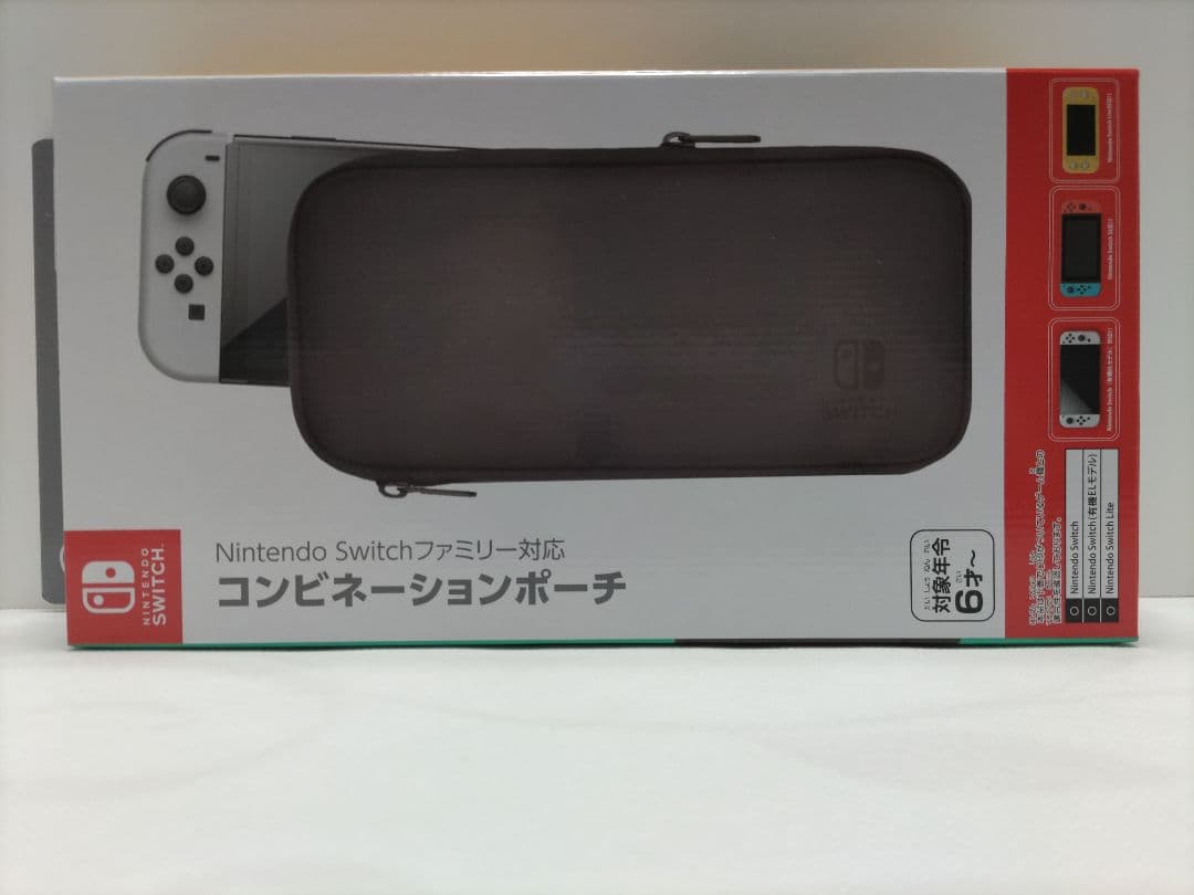【新品・未使用】Nintendo Switch Lite グレー