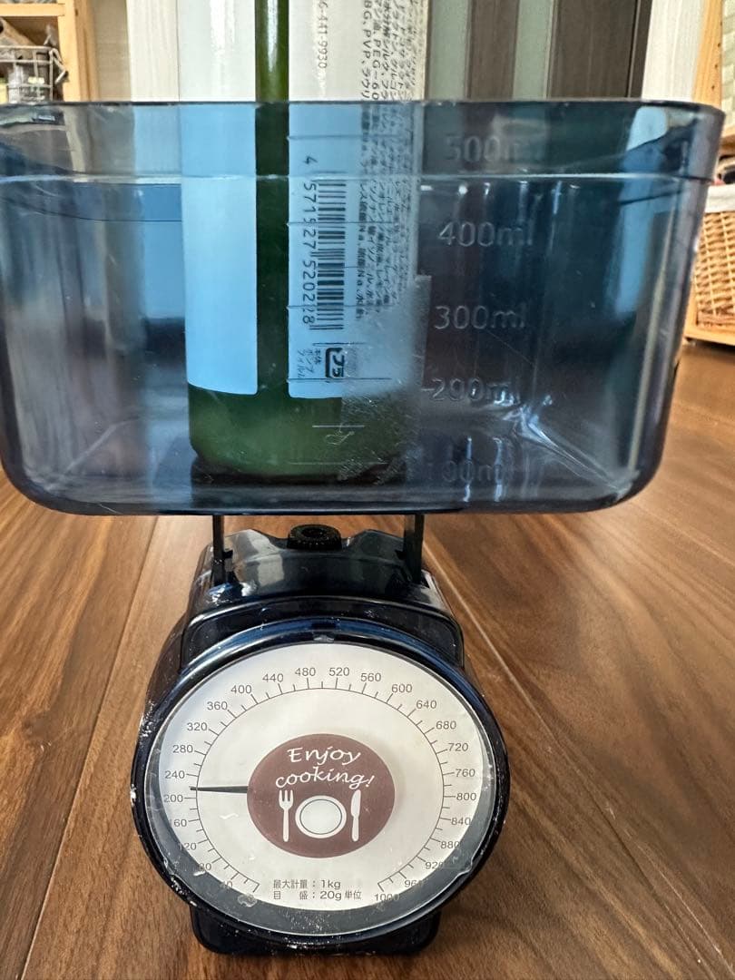 ヤクジョ　シャンプー　トリートメント　ヘアケアセット