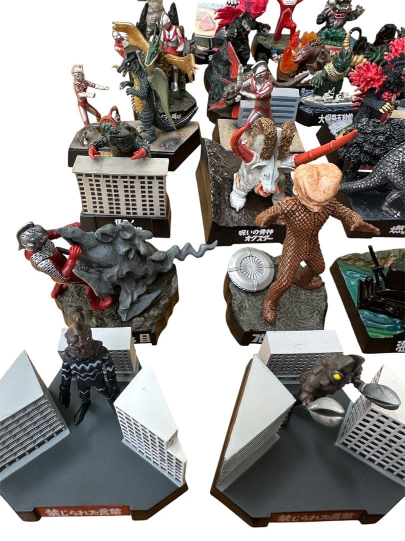 ウルトラマン　まとめ売り　ウルトラ怪獣　怪獣名鑑など　36個　36体