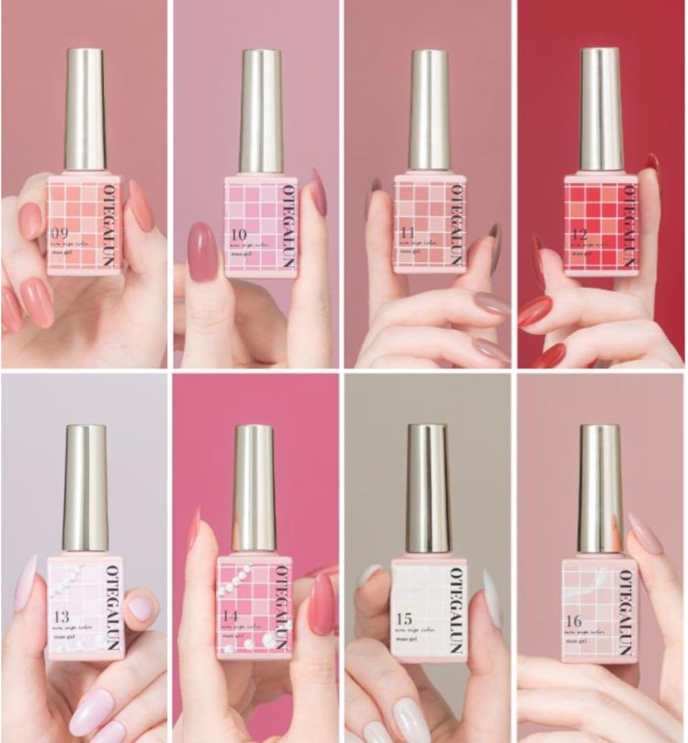 新品未開封マオジェルmaogel オテガルン8点