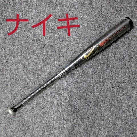 希少 節約 ナイキ 一般軟式用バット 希少・廃盤NIKE 一般軟式用バット