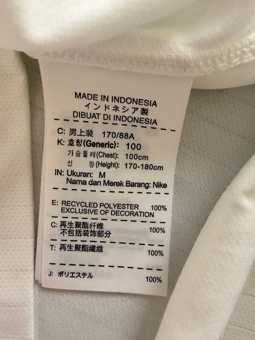 貴重/正規品】ジェラード イングランド代表 ユニフォーム 2014 代表