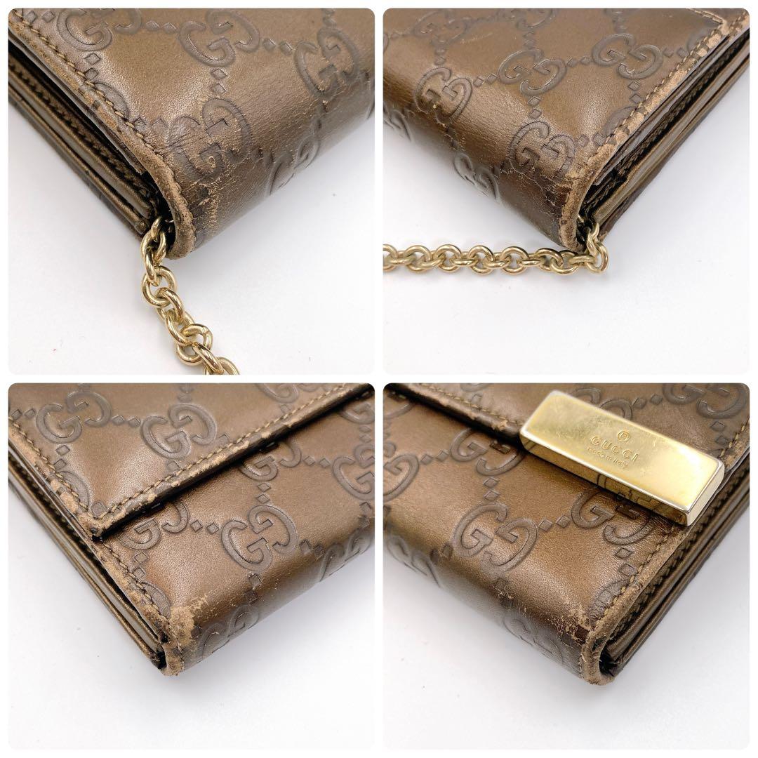 GUCCI グッチ GG シマ レザー チェーンウォレット 長財布 ブラウン