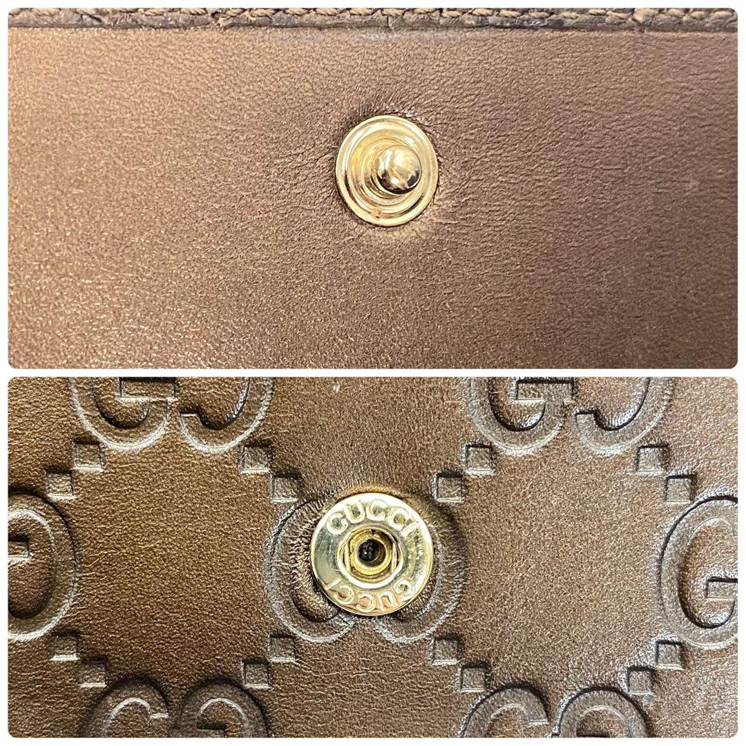 GUCCI グッチ GG シマ レザー チェーンウォレット 長財布 ブラウン