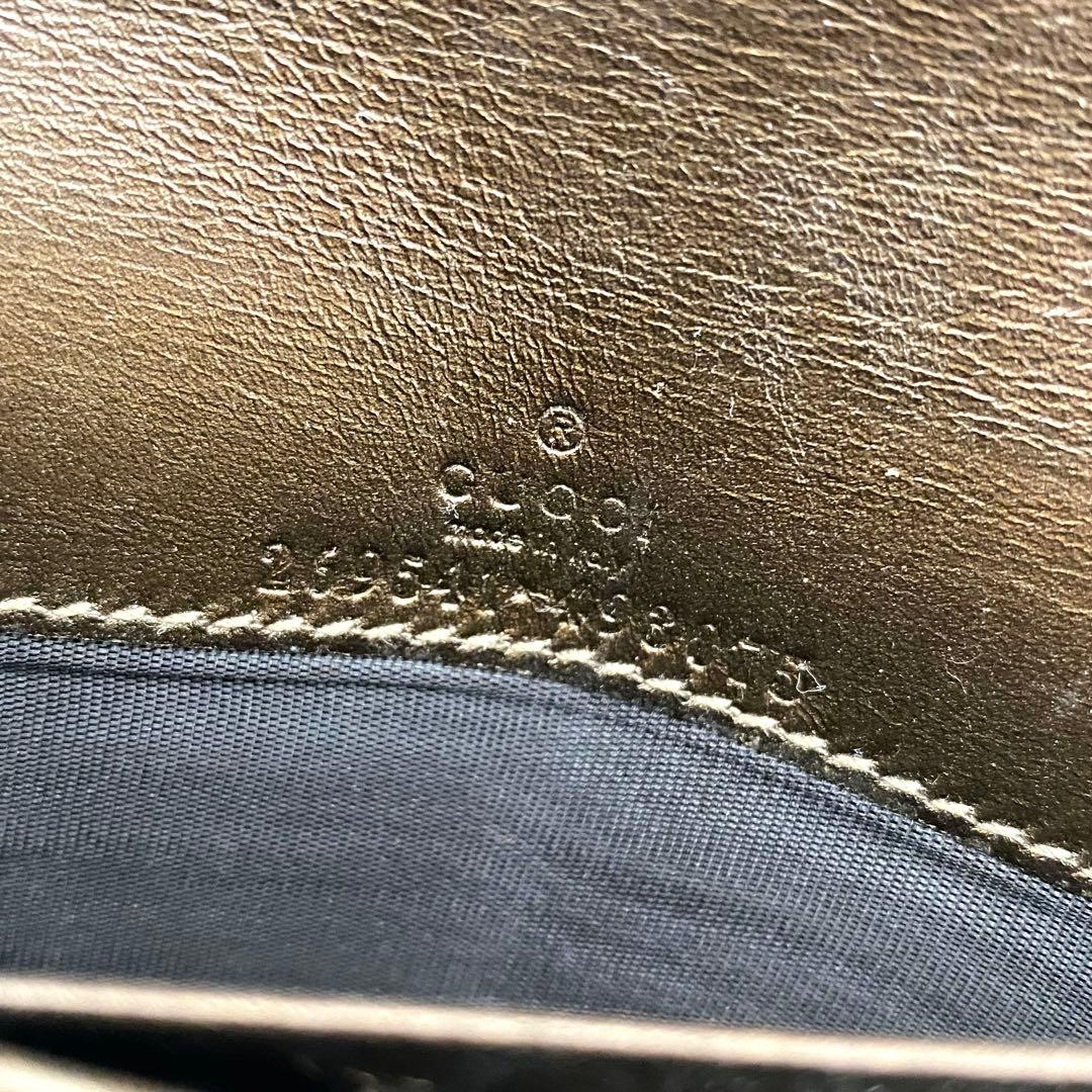 GUCCI グッチ GG シマ レザー チェーンウォレット 長財布 ブラウン