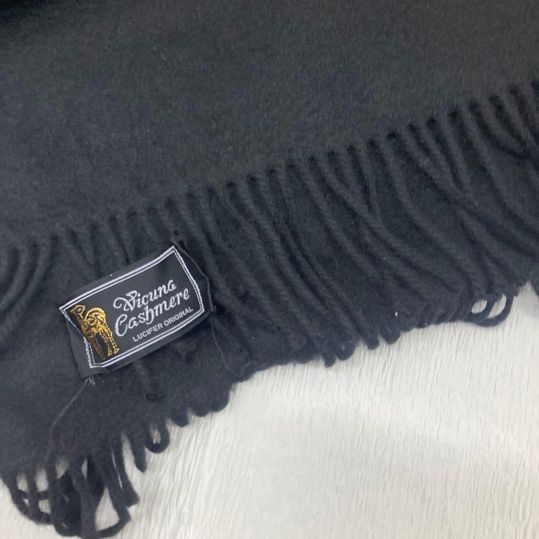希少　ビクーニャカシミヤ ストール 黒　美品
